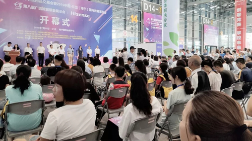 【展訊】第八屆廣西教育裝備展示會圓滿落幕，百裕校園時代助力中國校園服飾文化發(fā)展！