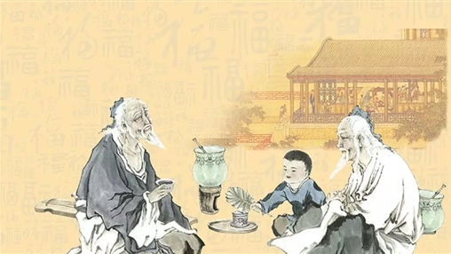 九九重陽，愛老敬老！