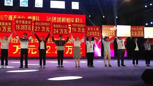 “共筑夢想，愛在馬山”| 扶貧公益行動，百裕一直在路上 廣西百裕集團(tuán)  1周前