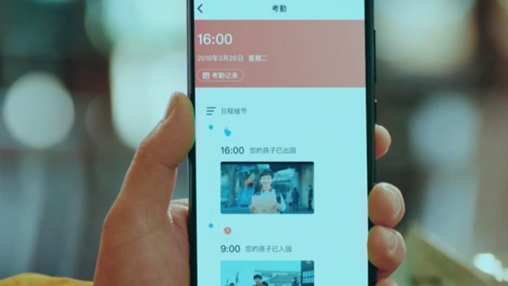 科技守護(hù)學(xué)生安全，智能校服引領(lǐng)校服發(fā)展新趨勢(shì)