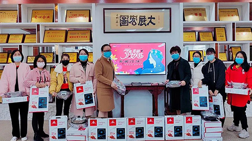 百裕關(guān)愛女職工，隔“疫”不隔愛