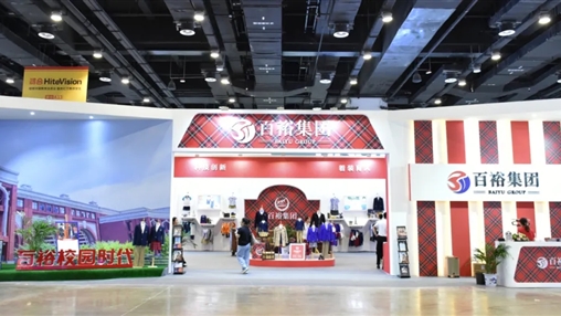 第十屆廣西教育裝備展示會(huì) | 展會(huì)圓滿收官，經(jīng)典永不落幕