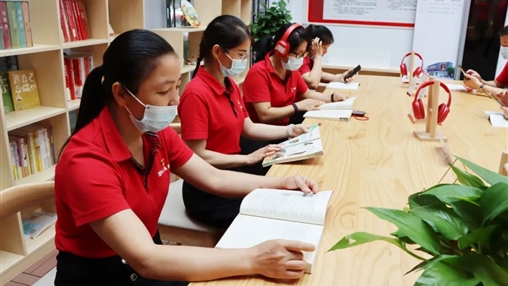 同心慶“七一”，喜迎二十大 | 百裕世紀黨支部開展主題黨日活動