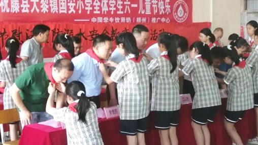 以愛之名，伴你成長 | 百裕集團開展“六一”兒童節(jié)公益活動