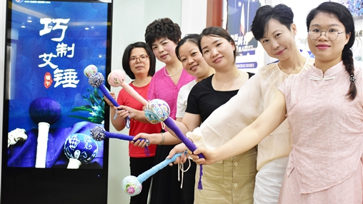 端午節(jié) | 巧手制艾錘，傳承端午情