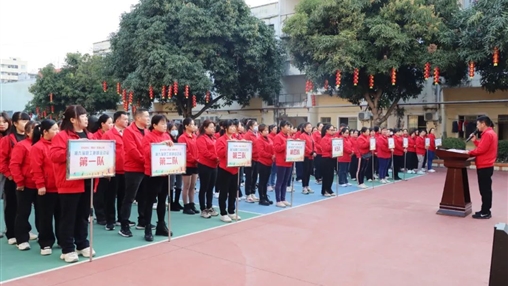 凝心聚力 共創(chuàng)輝煌|百裕世紀(jì)(集團)舉辦第九屆職工趣味運動會